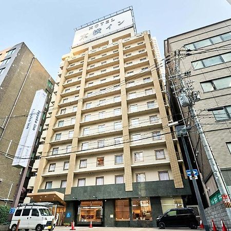 Toyoko Inn Osaka Umeda Nakatsu No.1 Εξωτερικό φωτογραφία