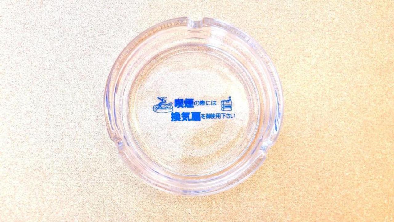 Toyoko Inn Osaka Umeda Nakatsu No.1 Εξωτερικό φωτογραφία