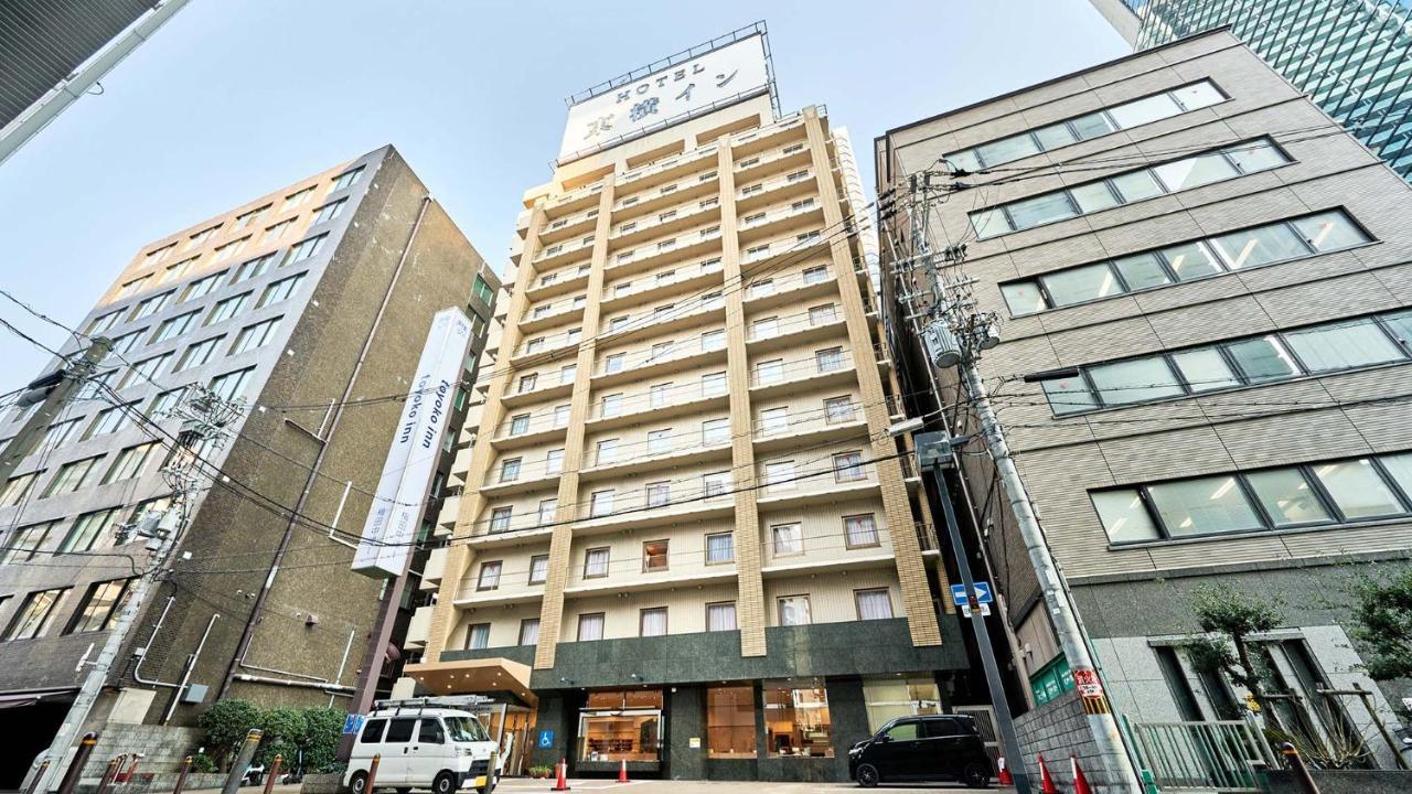 Toyoko Inn Osaka Umeda Nakatsu No.1 Εξωτερικό φωτογραφία