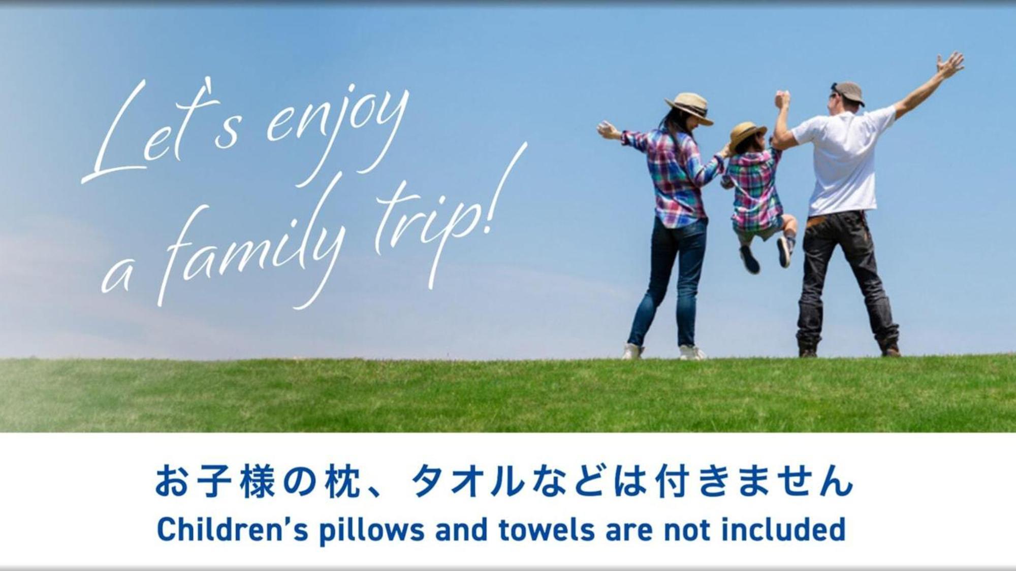 Toyoko Inn Osaka Umeda Nakatsu No.1 Εξωτερικό φωτογραφία