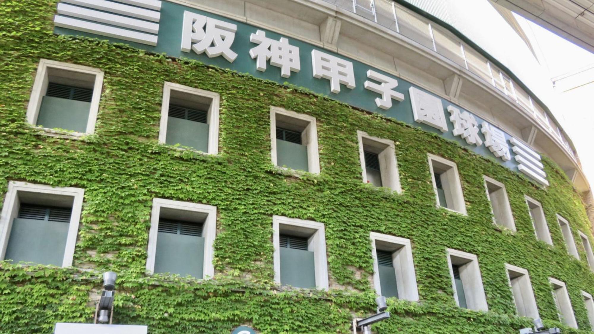 Toyoko Inn Osaka Umeda Nakatsu No.1 Εξωτερικό φωτογραφία