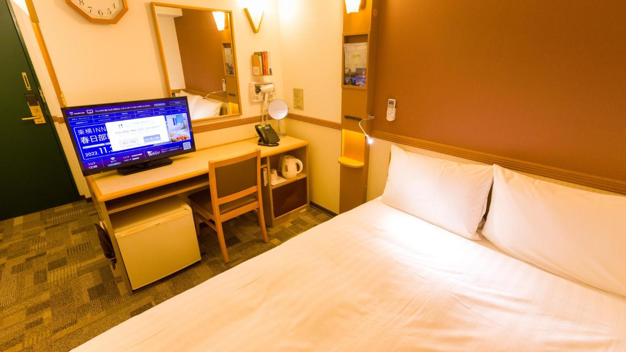 Toyoko Inn Osaka Umeda Nakatsu No.1 Δωμάτιο φωτογραφία