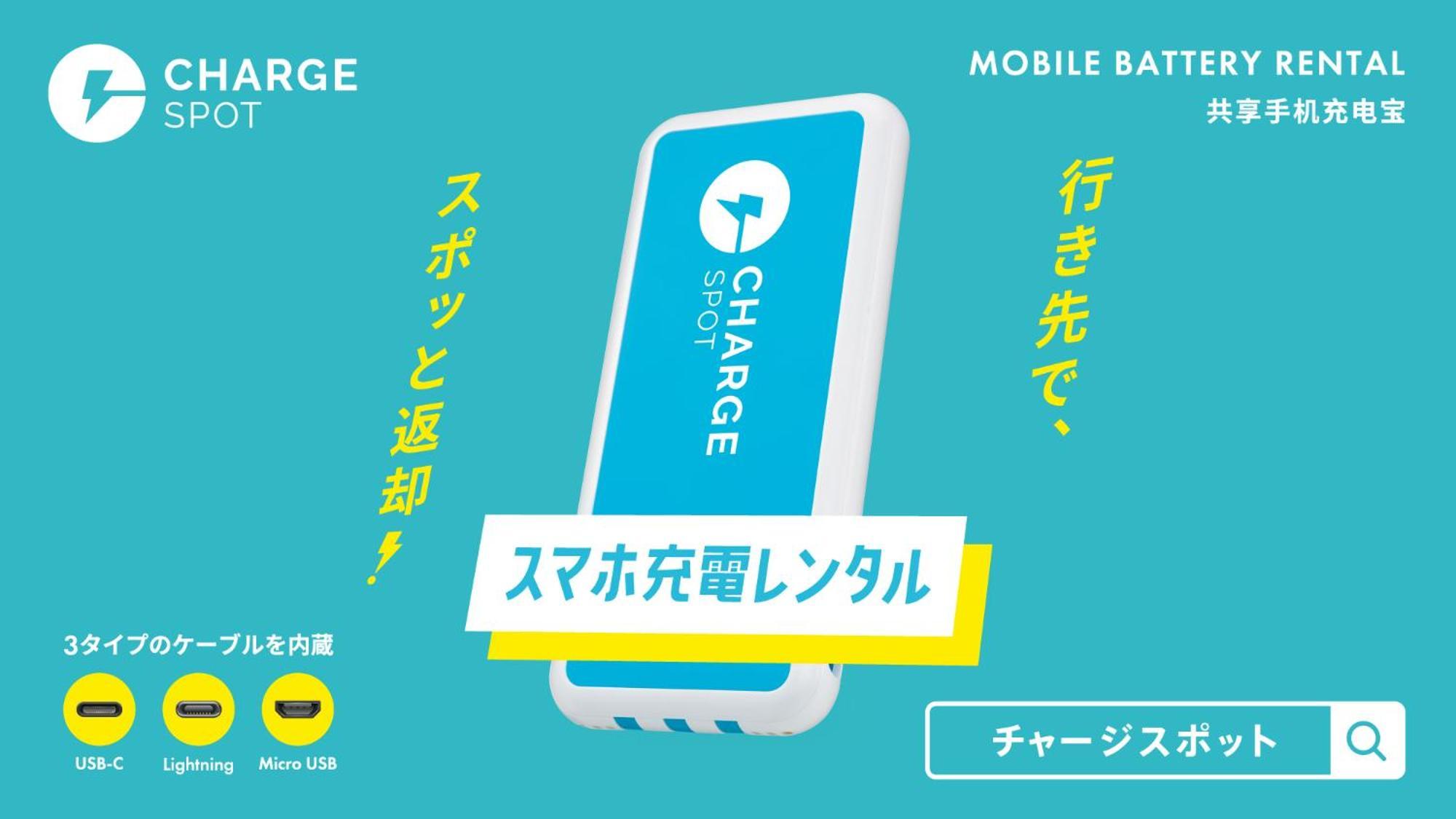 Toyoko Inn Osaka Umeda Nakatsu No.1 Εξωτερικό φωτογραφία